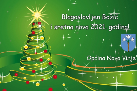 Božićna i novogodišnja čestitka